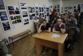 Объявляются итоги конкурса "Молодые фотографы России"
